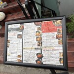 ニンニクバル にょんにょご - 