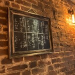 焼鳥 かもしや - 