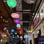 台湾酒場 台北餃子館 横浜アソビル店 - 