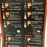 Seafood bar Ermitage 横浜鶴屋町店 - 