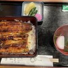 つるや - 