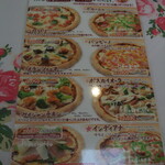 オリーブ キッチン - ピザランチメニュー