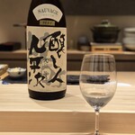 銀座 栞庵 やましろ - 