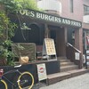 HYOE'S BURGERS + FRIES