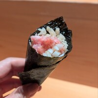 SUSHI TOKYO TEN、 横浜店 - 玉ねぎのねぎとろ巻き