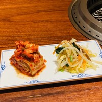 士士 - 