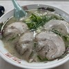 一九ラーメン 老司本店