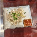 Hourai Kenkaru Karuizawa Ten - 