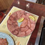 Hourai Kenkaru Karuizawa Ten - 