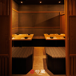 ［扉付き個室］和の美意識を細部にまで感じさせる空間