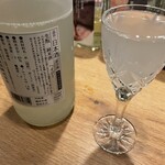 uto - ④蜆　日本酒（萩錦酒造）ヘイジー　純米酒