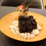 プレゼンテ スギ - 