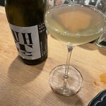 uto - ②冷　白ワイン（独ナチュラルワイン）Weingut Weigand White Cuvée