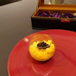 プレゼンテ スギ - 