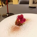 プレゼンテ スギ - 