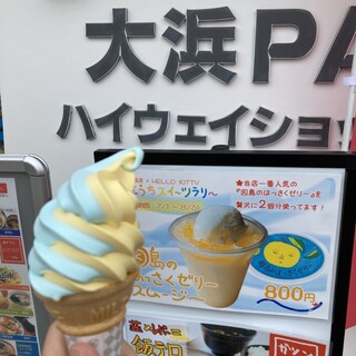 大浜パーキングエリア(上り)スナックコーナー_1