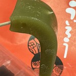 萩乃 - 料理写真:柔らか〜い