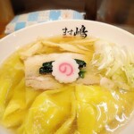 中華蕎麦 ます嶋 千葉店 - 