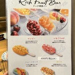 大衆焼肉ホルモン 天陽 - 