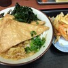 讃岐うどん いわい