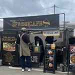 SPADE CAFE - 門司港からスペードカフェさん♪