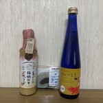 道の駅 今治湯ノ浦温泉 - 料理写真:自宅土産達の全貌(*⁰▿⁰*)