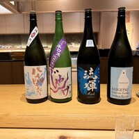 玄水 - 
