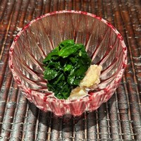 ぬま田 - 