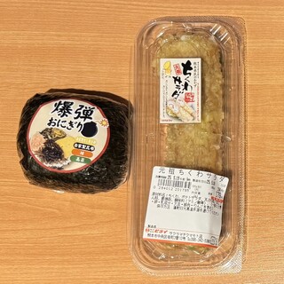 おべんとうのヒライ _1