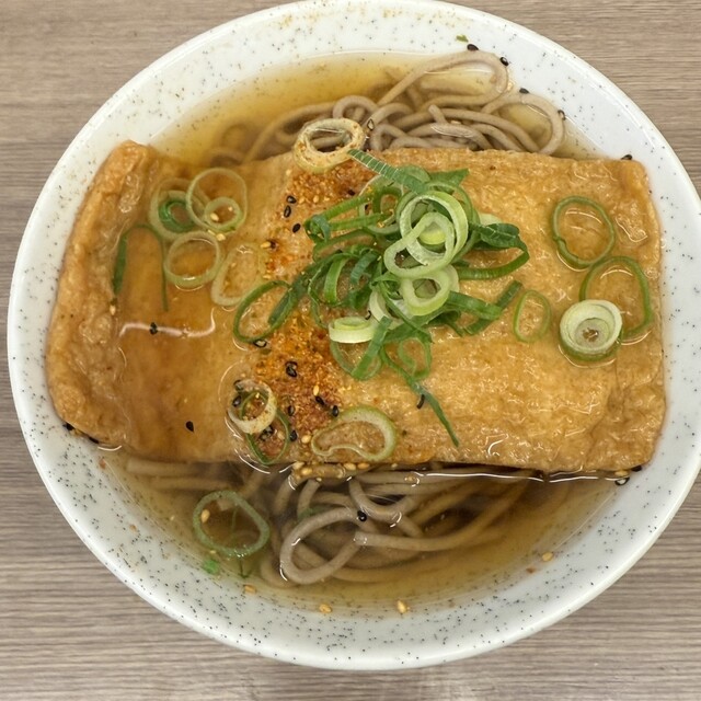 Miyako Soba Tennoji Ten