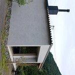 ひととき - 
