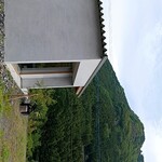 ひととき - 