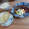 牛たん焼き 縁