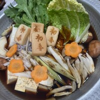 西新 初喜 くうてん博多店 - 