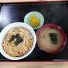 食事処 田中