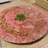 横浜焼肉kintan