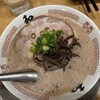 博多ラーメン 和