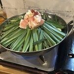 市民ホール - もつ鍋2人前