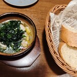 洋風ダイニングバー 町家バル - 