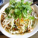 pho viet namuryouri