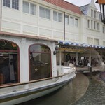 バハマン ケバブ - 