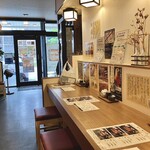 鰻の成瀬 - カウンター席奥からの眺め
