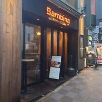 うしごろバンビーナ 渋谷店 - 