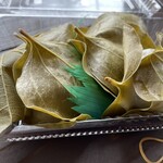正和堂 - 