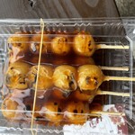 正和堂 - 