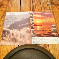 antica locanda MIYAMOTO - 