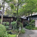 山屋 - 