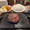 ステーキ屋 松 本郷三丁目店
