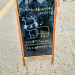 ヌンク ヌスク - 