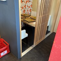 いわ志 - 